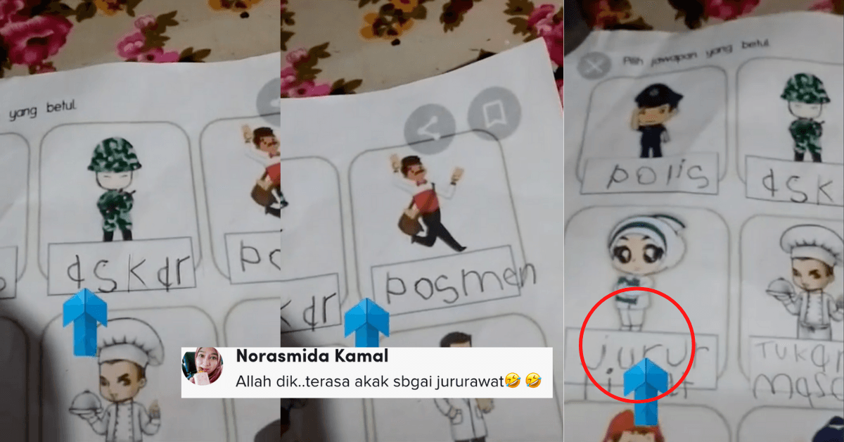 A description of the image