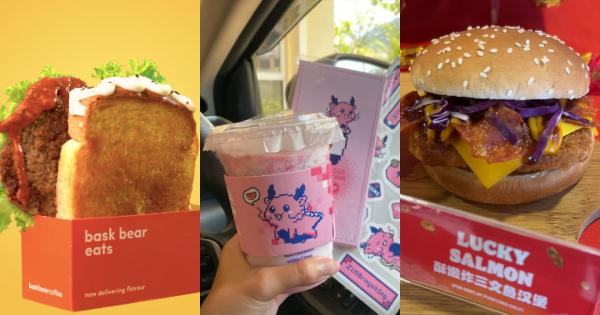 11 Promosi F&B Sempena CNY 2024 Yang Anda Tak Boleh Lepaskan – “Huat Huat”