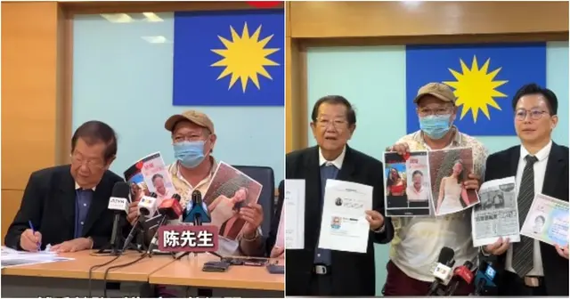 Elderly Man Loses Life Savings After Falling Victim To Sperm Scam