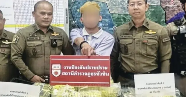20-Year-Old Malaysian Arrested In Thailand After 166kg Of Syabu Worth Over RM8 Million Found In His Car