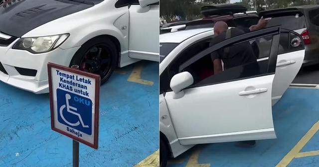 She Was Told The OKU Parking Spot Was “Wheelchair Only” — A Lawyer Says Malaysian Law Doesn’t Say That