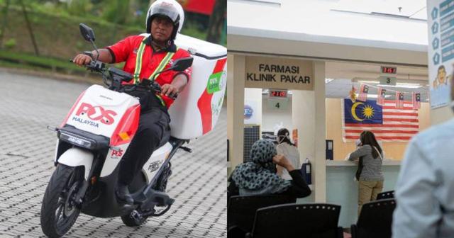 Orang Ramai Diseru Tidak Terpedaya Buat Bayaran Untuk Program Ubat Melalui Pos